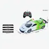 Carro de Controle Remoto de Corrida Carregamento de Cinco Vias Modelo Supercarro Elétrico Moto de Criança de Alta Velocidade Brinquedo Atacado para Meninos Atacado Transfronteiriço