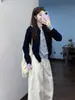 Jeans de Pierna Ancha Color Marfil Estilo Guadaña para Mujer Otoño 2026 Nuevos de Cintura Alta Holgados Adelgazantes con Caída Pantalones Rectos Estilo Guadaña