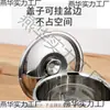 Recipiente Espesso de Aço Inoxidável para Banha com Tampa, Caixa de Temperos, Utensílios de Cozinha, Pote de Sal, Pote de Armazenamento
