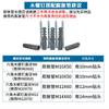 Tornillo autorroscante hexagonal externo galvanizado grado 4.8 tornillo hexagonal para madera tornillo para madera M6M8M10M12