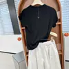 Camiseta Básica Versátil de Manga Curta Slim Fit para Mulheres, Gola Redonda Elástica, Ombro Normal, Design de Pônei Bordado, Top de Verão