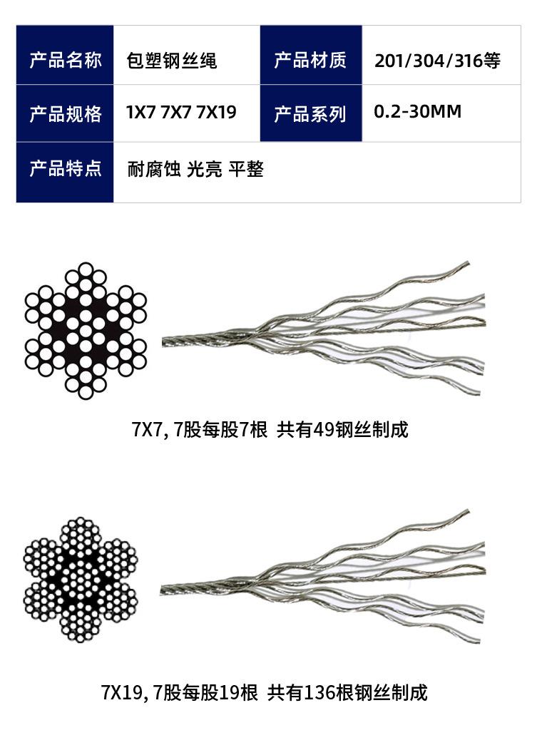 详情_03.jpg