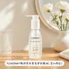 Aceite Capilar FLOWERWAY Sedoso y Suave con Fragancia de Larga Duración, Repara el Cabello Seco y Encrespado, Especial para Salones de Belleza