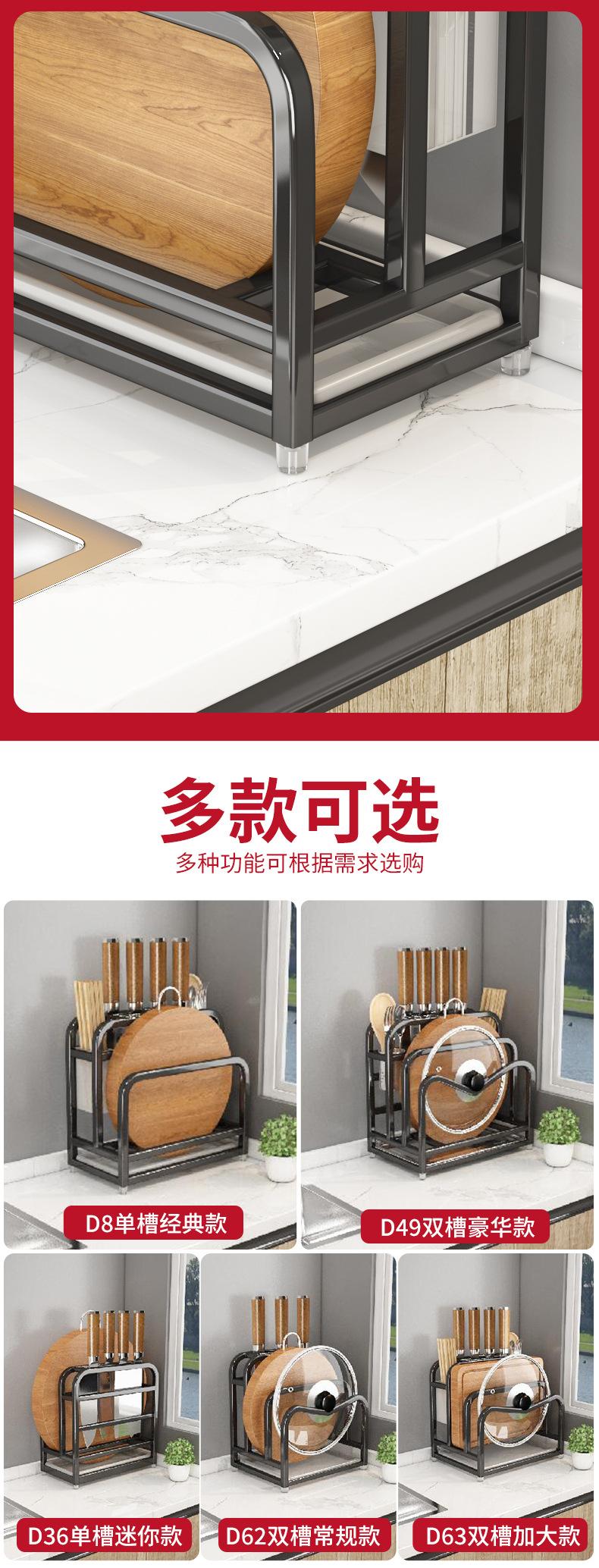 A店-D8-D49-D62-D63刀架详情_01_06