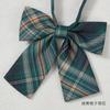 Cuello Profesional Femenino Post Banco Hotel Azafata Ropa de Trabajo Niños Corbata Libre Corbata de Mariposa Corbata Corbata Corbata