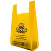 Sacos Plásticos com Impressão de Logotipo Personalizada, Sacolas de Compras de Supermercado, Sacolas Coletes Convenientes Personalizadas, Sacos para Embalagem de Comida para Viagem