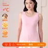 Colete térmico de lã e seda, tecido térmico dupla face, colete base sem costura de manga curta com forro de fleece, disponível para atacado
