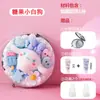 Pegamento Crema DIY Espejo de Maquillaje de Dibujos Animados Espejo Portátil Paquete de Material Hecho a Mano Espejo Pequeño Portátil Corazón de Chica Ins