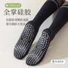 Colección para Mujer de Calcetines de Aeróbicos Yoga, Calcetines de Presión, Calcetines Profesionales de Compresión para Energía Muscular en la Pantorrilla, Calcetines Deportivos para Fitness