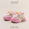 Zapatos para Niñas Dibujo Animado Conejo de Orejas Grandes Primavera y Otoño 2024 Nuevos Zapatos Deportivos para Niños Zapatos para Niñas Modernos