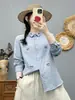 Camisa de Manga Longa de Gaze de Algodão Dupla Camada Bordada com Desenhos Estilosa e Juvenil para Mulheres, Nova Camisa Casual Primavera 2026