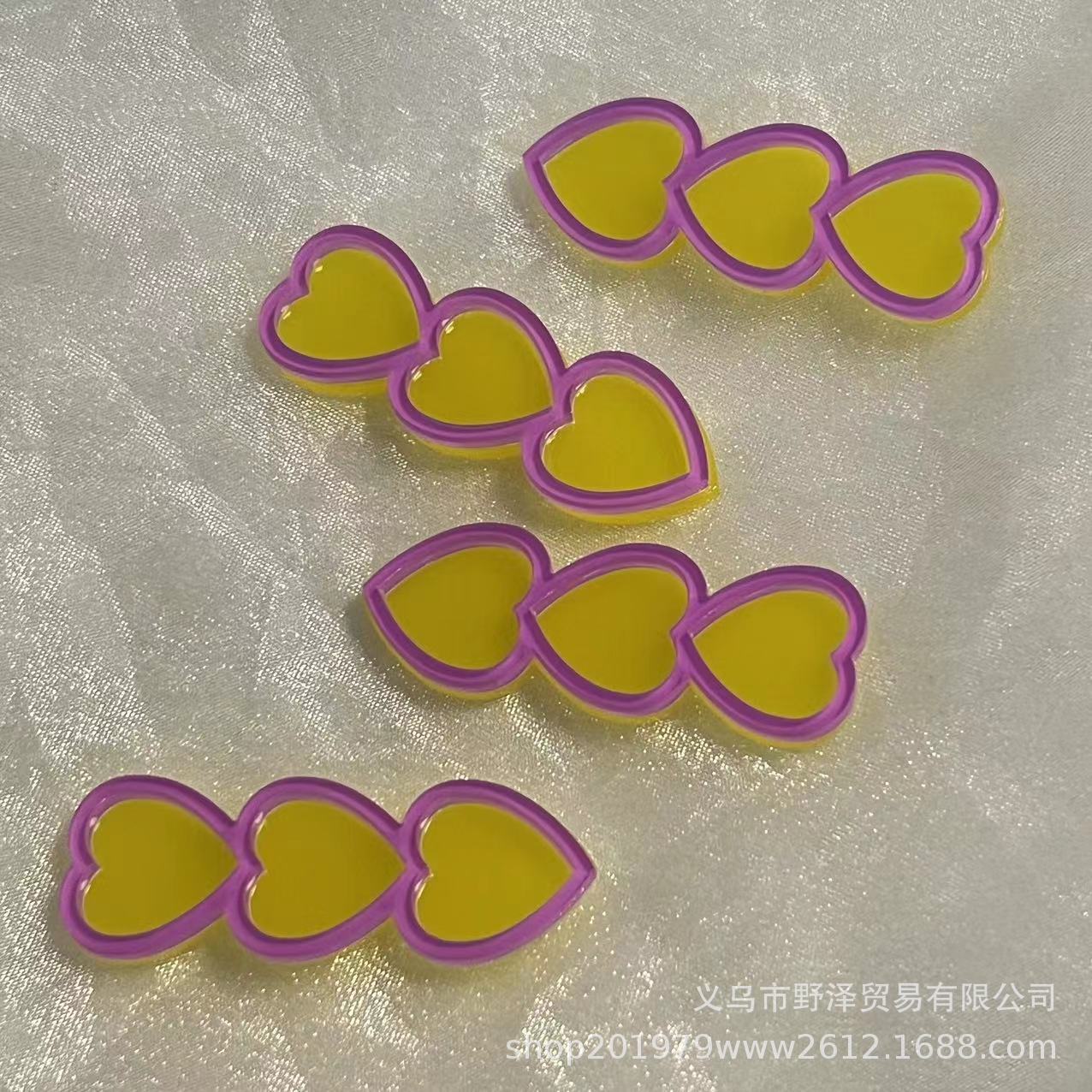 微信图片_20231006173839