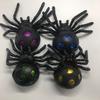 Truco creativo de Halloween para ventilación de araña, simulación de araña, bola de descompresión para ventilación de araña, juguetes explosivos exclusivos transfronterizos