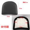 Accesorios para coche eléctrico cojín para asiento de coche eléctrico placa para asiento de coche eléctrico placa de asiento extendida para coche eléctrico Estándar Nacional No. 1