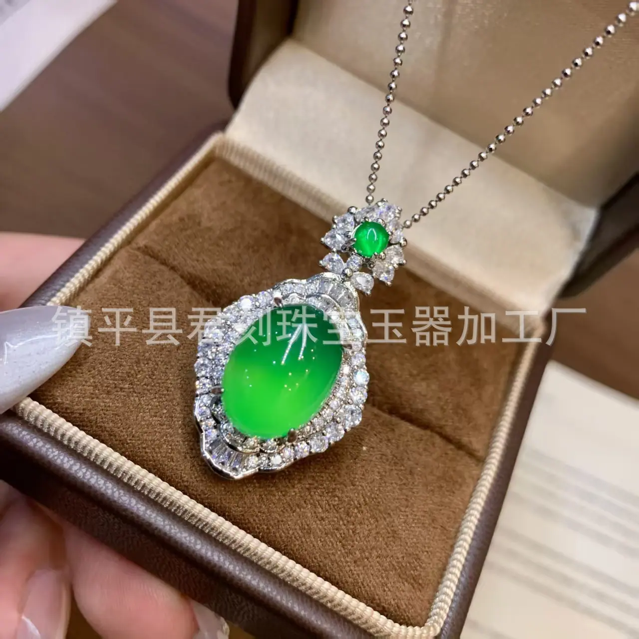 微信图片_20260402002838_4802_214.j