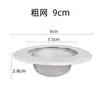 Filtro de basura para fregadero de cocina acero inoxidable lavabo para platos fregadero de platos red de drenaje de alcantarilla embudo red de drenaje de piso