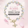 Pulsera de Perlas de Agua Dulce Zircón Abejita Diseño de Nicho Colgante Estudiante Mejor Amiga Pulsera Elegante Joyería para Mujeres