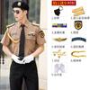 Ropa de Seguridad Traje de Primavera y Otoño uniforme de trabajo uniforme de seguridad para hombre ropa de trabajo ropa de verano protección laboral ropa para guardia de propiedad conserje