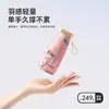 Sombrilla plegable compacta y conveniente para mujer para uso tanto soleado como lluvioso 50% de descuento Mini sombrilla de bolsillo para protección solar y protección UV