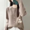 Nuevo Cardigan de Punto Grueso de Cinco Agujas con Cuello Redondo, Manga Larga, Bordado de Flores y Perlas, Lana Pura, Otoño e Invierno 2025