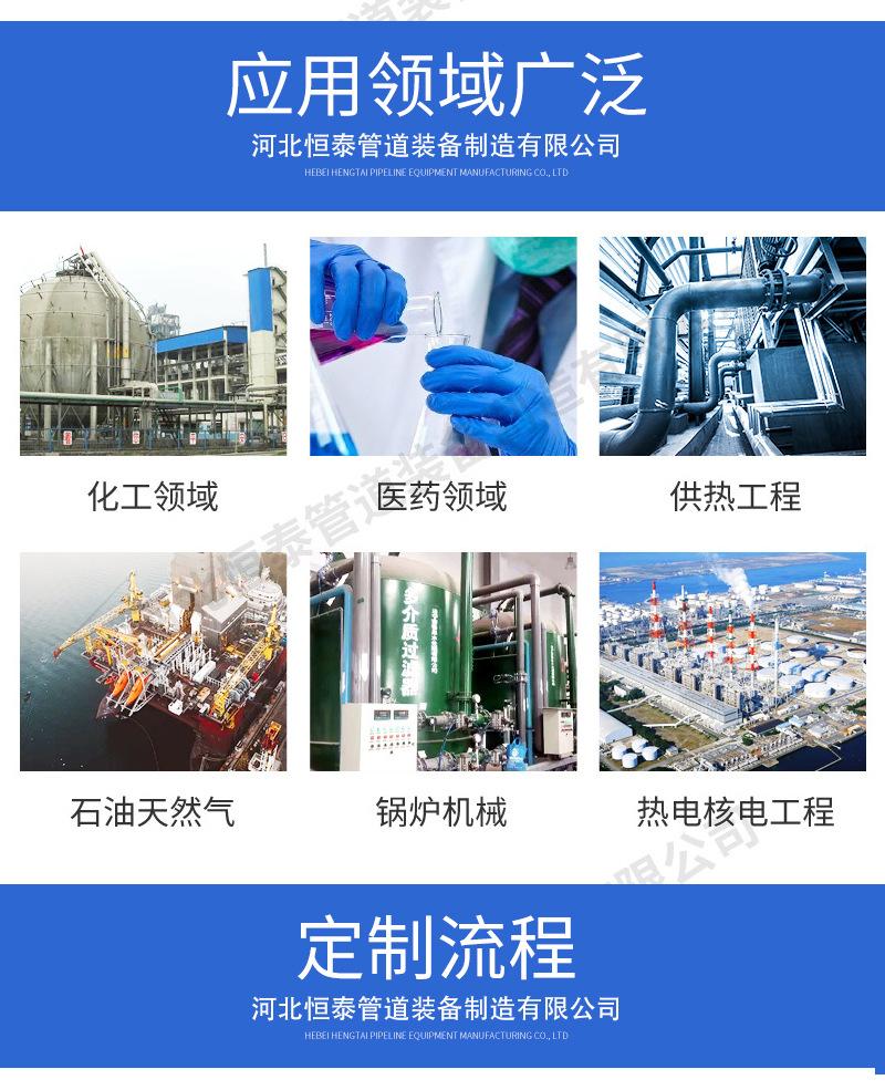 详情6_10.jpg