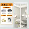 Cortina de Puerta de Pantalla Magnética Suave de Verano, Cortina Encriptada a Prueba de Mosquitos, Magnética Silenciosa para Uso Doméstico, Cortina de Puerta Autoadhesiva de Velcro Sin Taladro