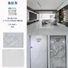 Ladrilhos de Rocha Guangdong para Piso e Parede, Completos com Várias Especificações e Designs, Atacado do Fabricante