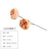Flor de verão Dois garfos simulação chinesa e austríaca Austin Rose casamento auditório arco estrada chumbo tiro adereços decoração flor falsa