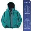 Estilo Montanha Instantâneo Alternativa de Alto Padrão à Jaqueta Outdoor 3 em 1 com Jaqueta de Penas Air Mountain Rain 1 para Mulheres