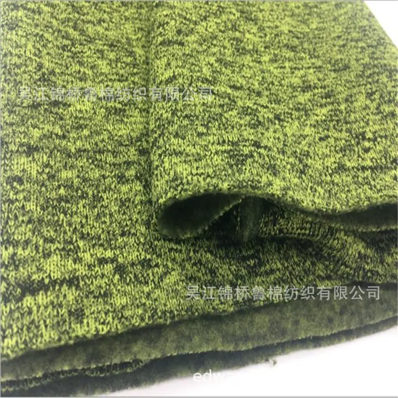 卫衣阳离子.JPG