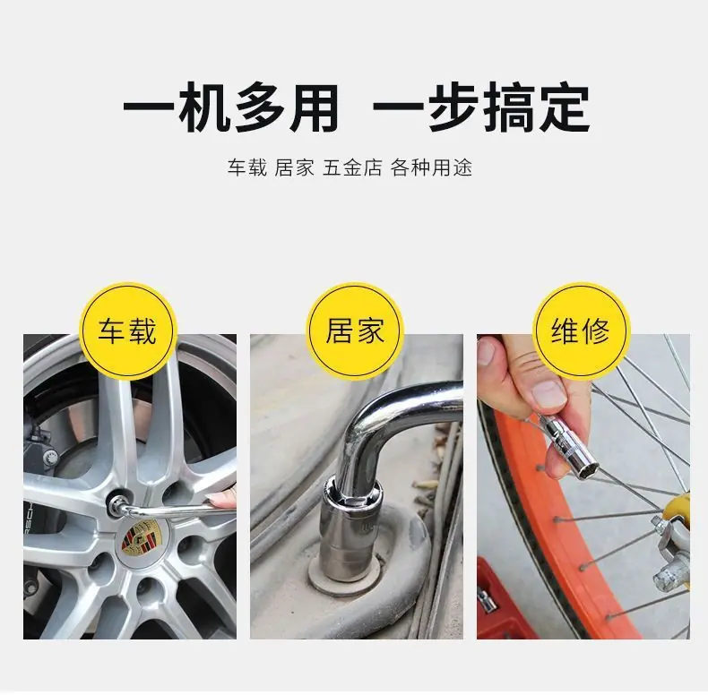 QQ图片20240809145856.jpg