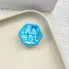 Portanotas adhesivas de PP inspirador con derechos de autor, alto atractivo estético, linda solución de almacenamiento para estudiantes para exámenes, clip de doble cara con forma de diamante de acrílico