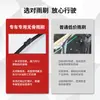 Suministradas directamente por el fabricante, las escobillas limpiaparabrisas MG ZS para MG7, MG6, MG5, MG3, MG4, Ruiteng, Ruixing son silenciosas y duraderas.