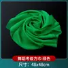 Asociación de Danza de China Nivel 8 Examen Montaña de Té Actuación Bufanda de Seda Yangko Retorcido de Jiaozhou Abanico Linterna de Yunnan Accesorios