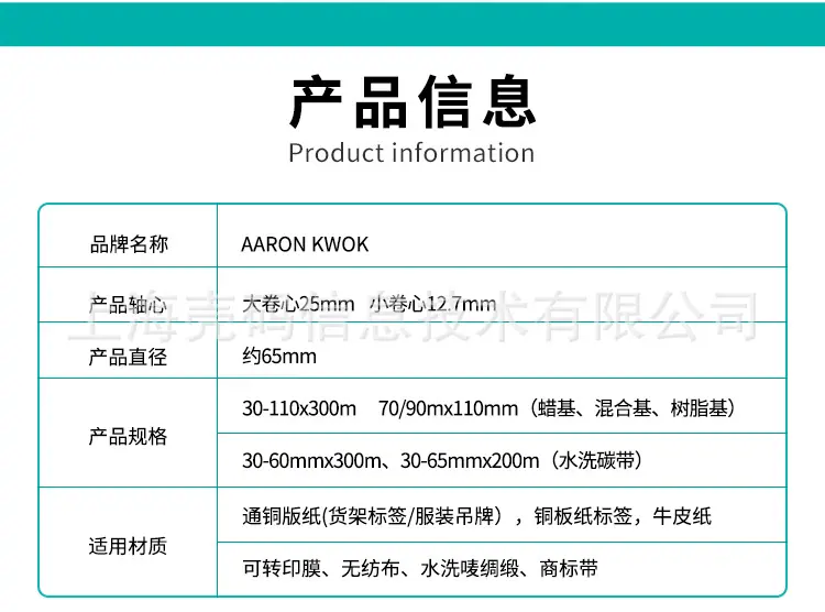 详情2.jpg