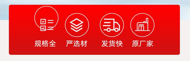 石工凿_05.jpg