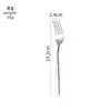 Conjunto Elegante de Talheres Estilo Ocidental em Aço Inoxidável 316L, Faca de Bife Espessa, Conjunto de Garfo e Colher para Uso em Hotel e Casa, Conjunto de Colheres de Sobremesa e Café
