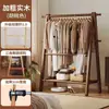 Cabideiro Dobrável de Madeira Maciça para Uso Doméstico, Rack de Armazenamento de Roupas para Sala de Estar, Varal de Roupas para Quarto, Cabide de Roupas de Chão para Quarto