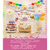 Escena de cumpleaños de un año fondo diseño atmósfera bebé niños niños y niñas ritual de cumpleaños decoración con globos