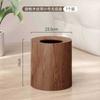 Papelera de Madera Imitación Lujo Ligero para Hogar, Sala de Estar, Dormitorio, Doble Capa, Gran Capacidad, Creativa, Antigua, para Casa de Huéspedes, Papelera Comercial