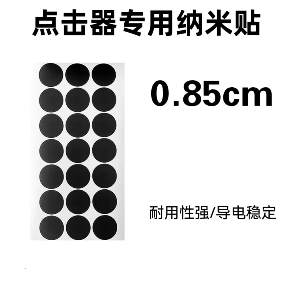微信图片_202404081447094