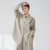 Nuevo Disfraz de Danza Clásica Estilo Chino, Nueva Camisa Holgada de Manga Larga con Bordado de Hoja de Bambú Estilo Nacional, Conjunto de Ropa de Práctica Inspirado en el Diseño
