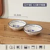 Juego de Vajilla con Tazones de Cerámica de Color Bajo Esmalte a Alta Temperatura, Tazones Domésticos Estilo Crema en Relieve, Platos, Tazones, Palillos y Tazones para Regalos de Inauguración