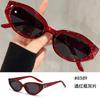 Gafas de Sol Populares Estilo Ojo de Gato, Protección Solar de Moda, Gafas de Sol Gm al por Mayor, Unisex, Gafas de Alta Protección UV