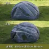 Jardim de Pátio Paisagismo em Pedra Decoração Equipamento Externo Capa Impermeável Fibra de Vidro Escavada Mármore Falso