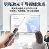 Pluma Láser para Pasar Páginas, Recargable, Bolígrafo de Control Remoto Multifuncional para Ppt, Proyector de Clase para Maestros, Bolígrafo Láser de Enseñanza