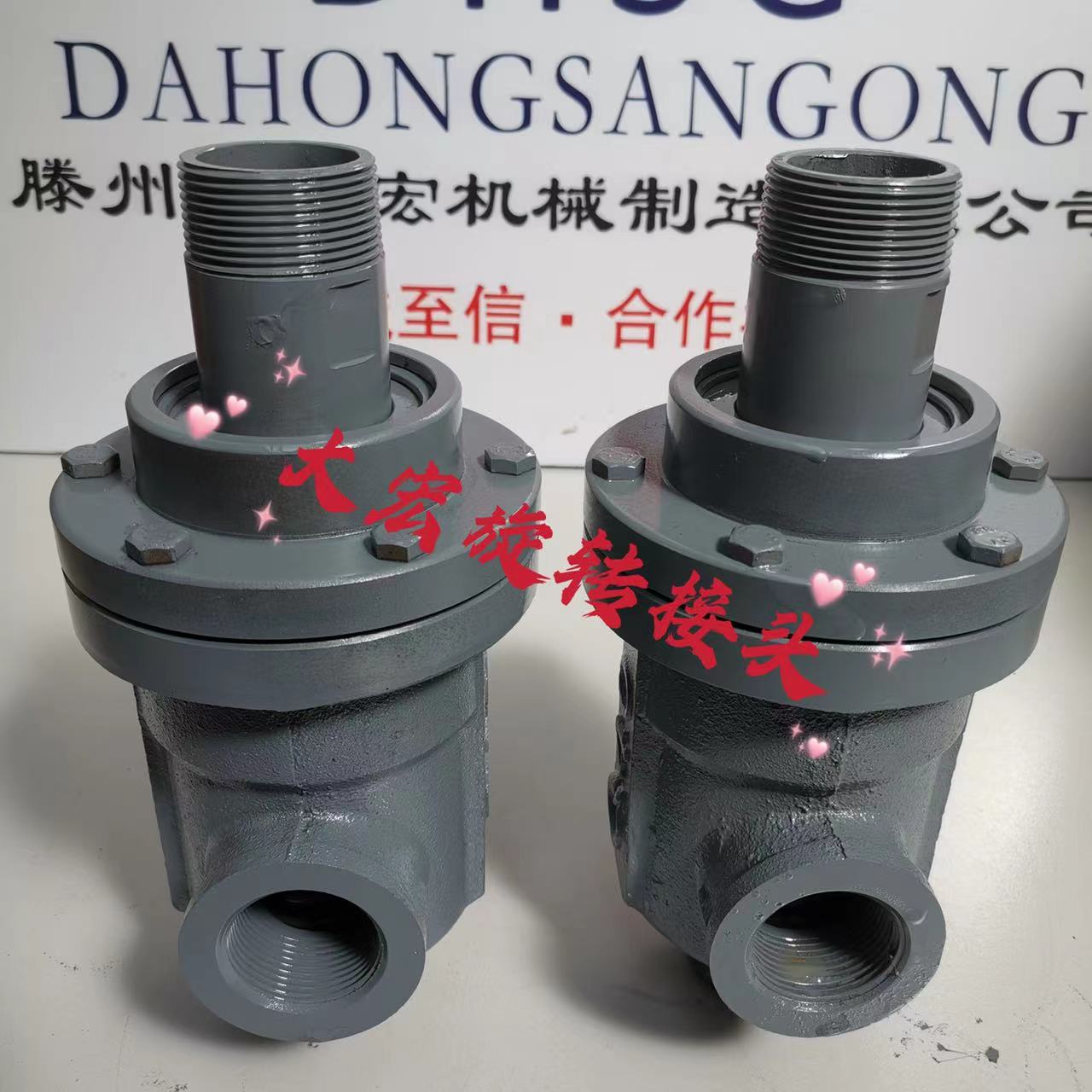 c5801dde7e113e6573a7b07e0b206c