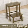Escalón Plegable de Bambú para Uso Doméstico, Escalón Multifuncional, Reposapiés Infantil, Taburete para Cambiarse los Zapatos