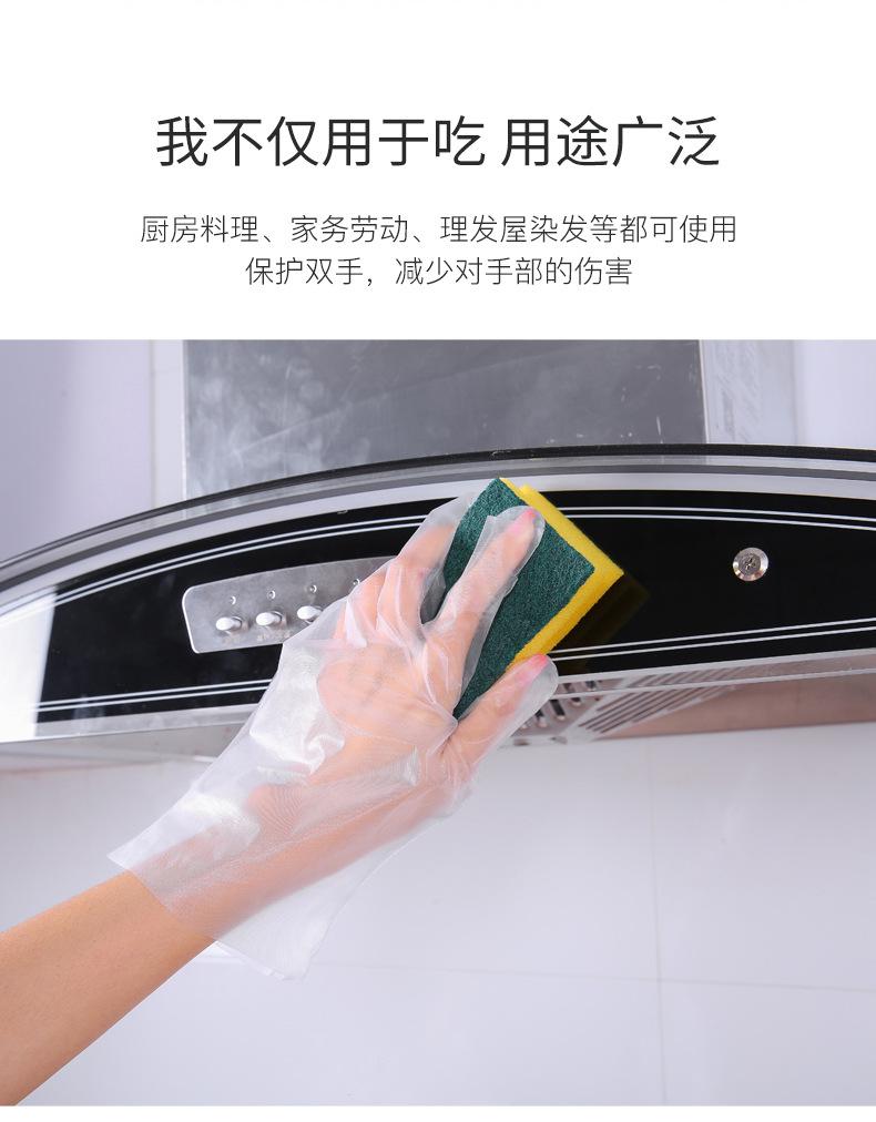 详情_06.jpg
