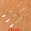 Acessórios de joias de prata de lei S925 atacado Corrente de cauda de prata de lei S925 corrente de extensão para pulseira e colar